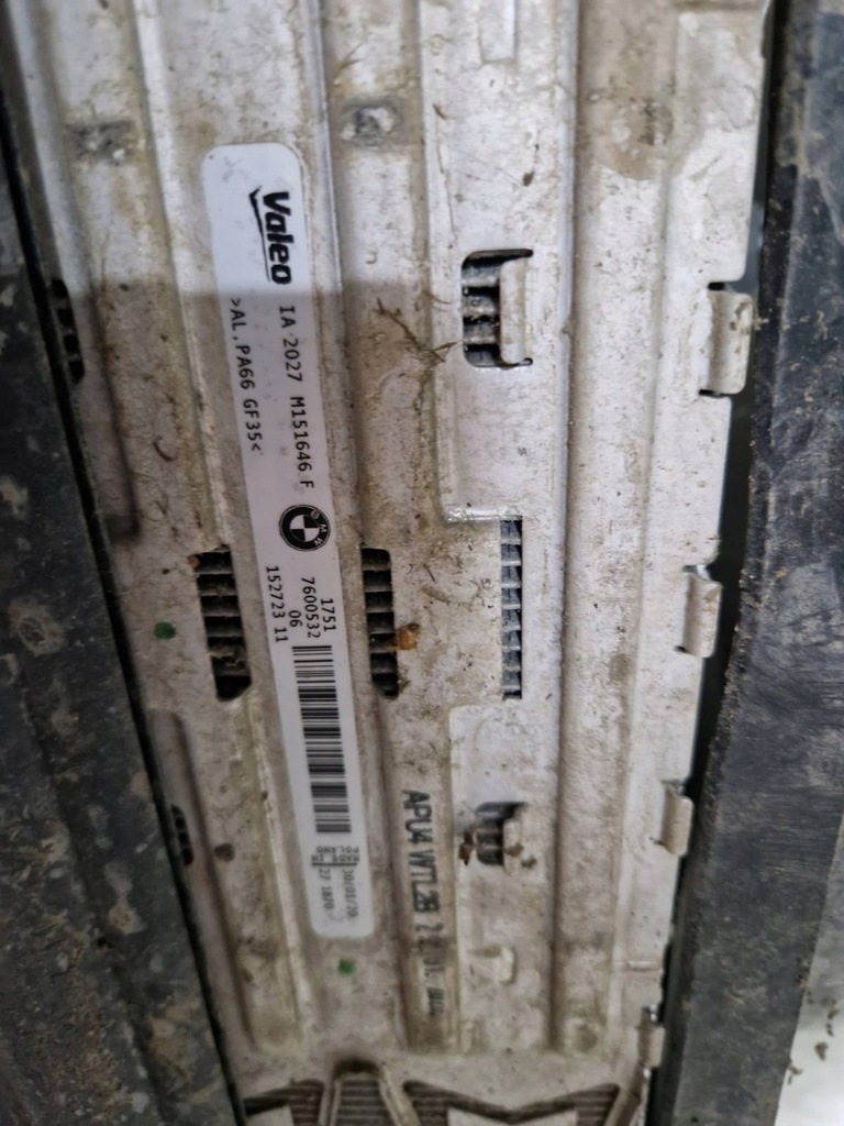 фото №7, Комплект радиатор вентилятор bmw 3 lift