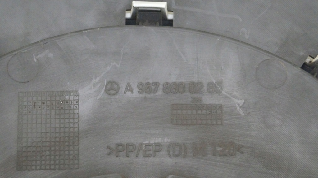 фото №7, Mercedes atego iii решітка радіатора решітка радіатора 13- a9678800285