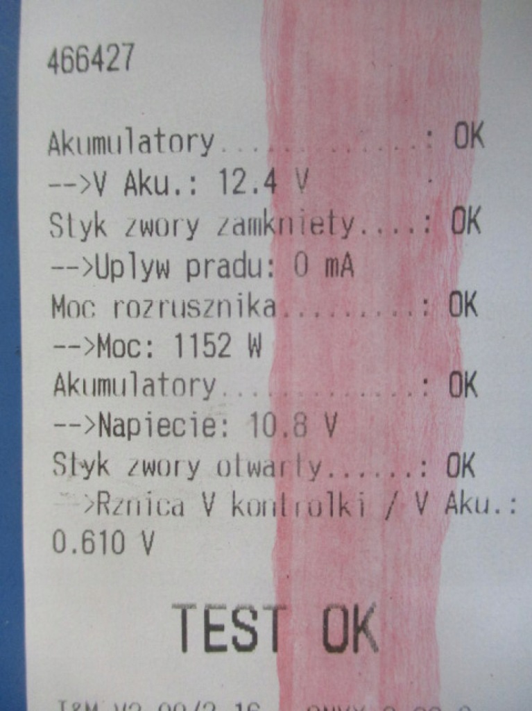 Opel vectra c 1.8 z18xer стартер 55556092 проверенный Киев