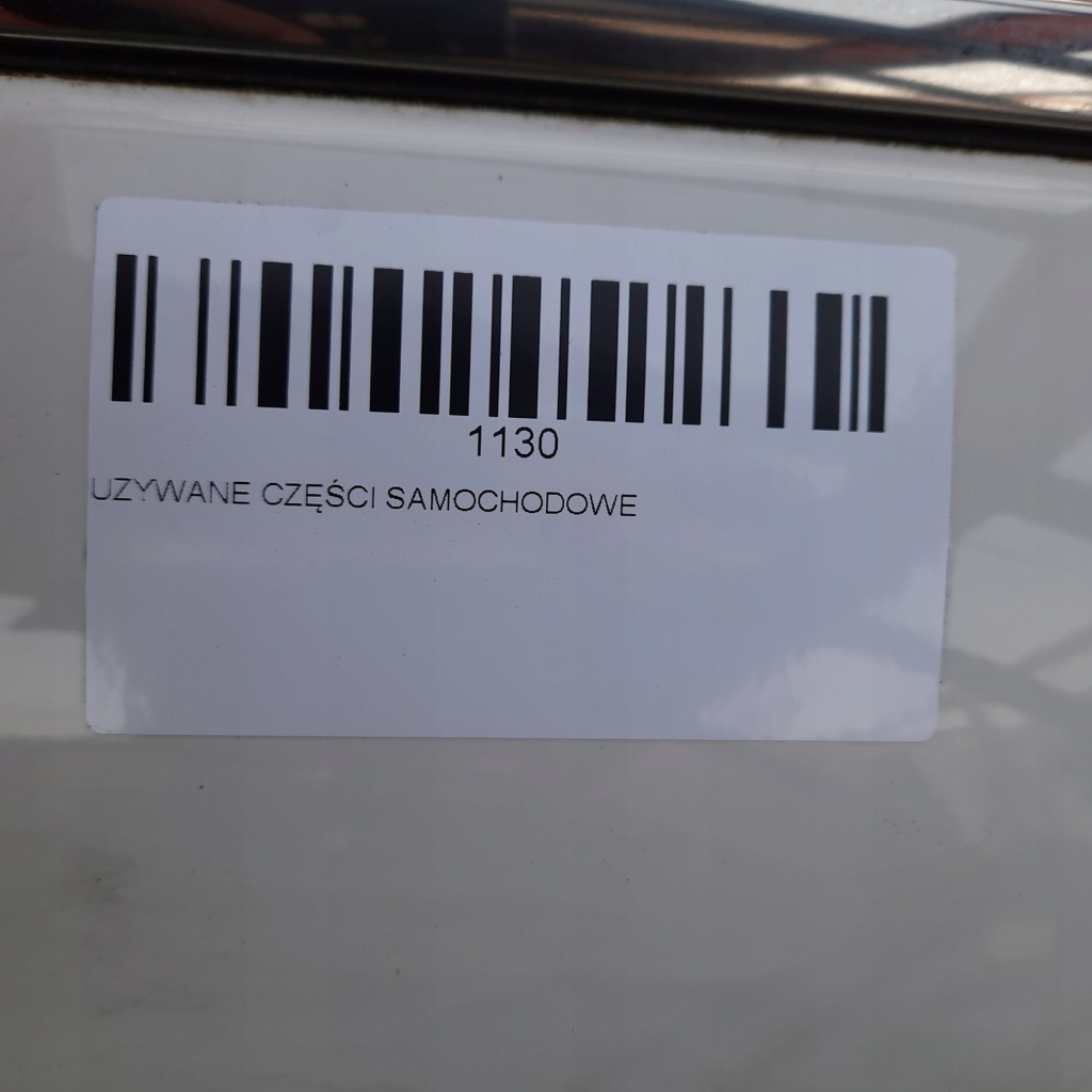 фото №9, Дверь правый перед nissan qashqai j10 06-09r c30