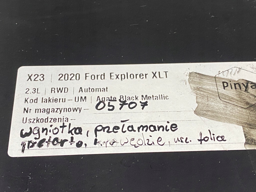 фото №15, Кришка багажника багажника задня ford explorer mk6 20+