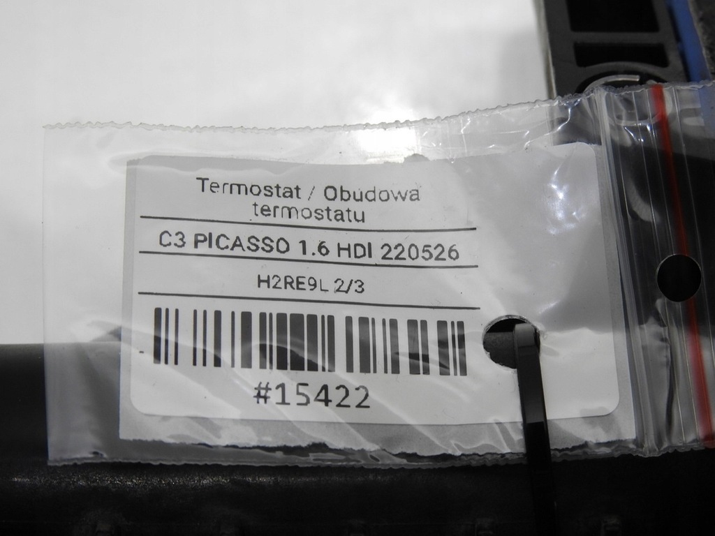 фото №7, Термостат корпус citroen c3 picasso 1.6 hdi