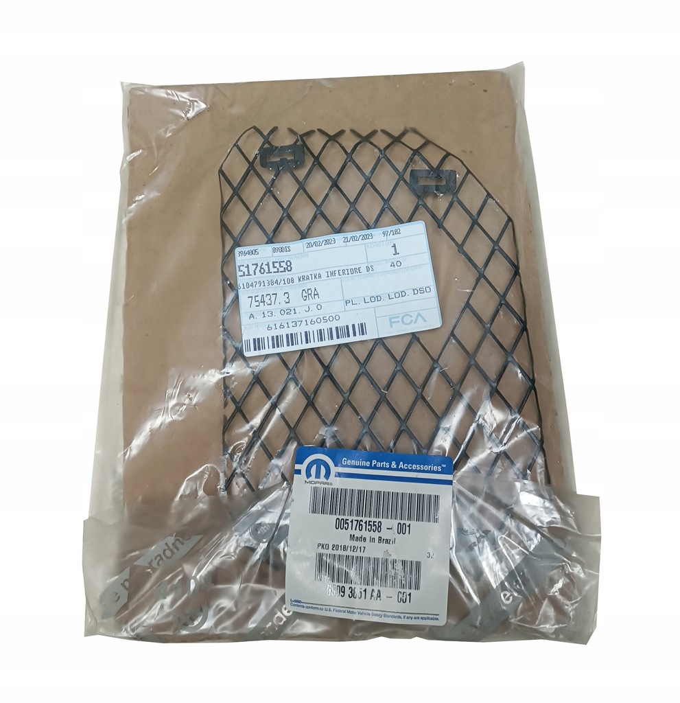 фото №1, Решётка радиатора решётка радиатора решётка бампера правая fiat palio strada 51761558 nowa оригинальный номер