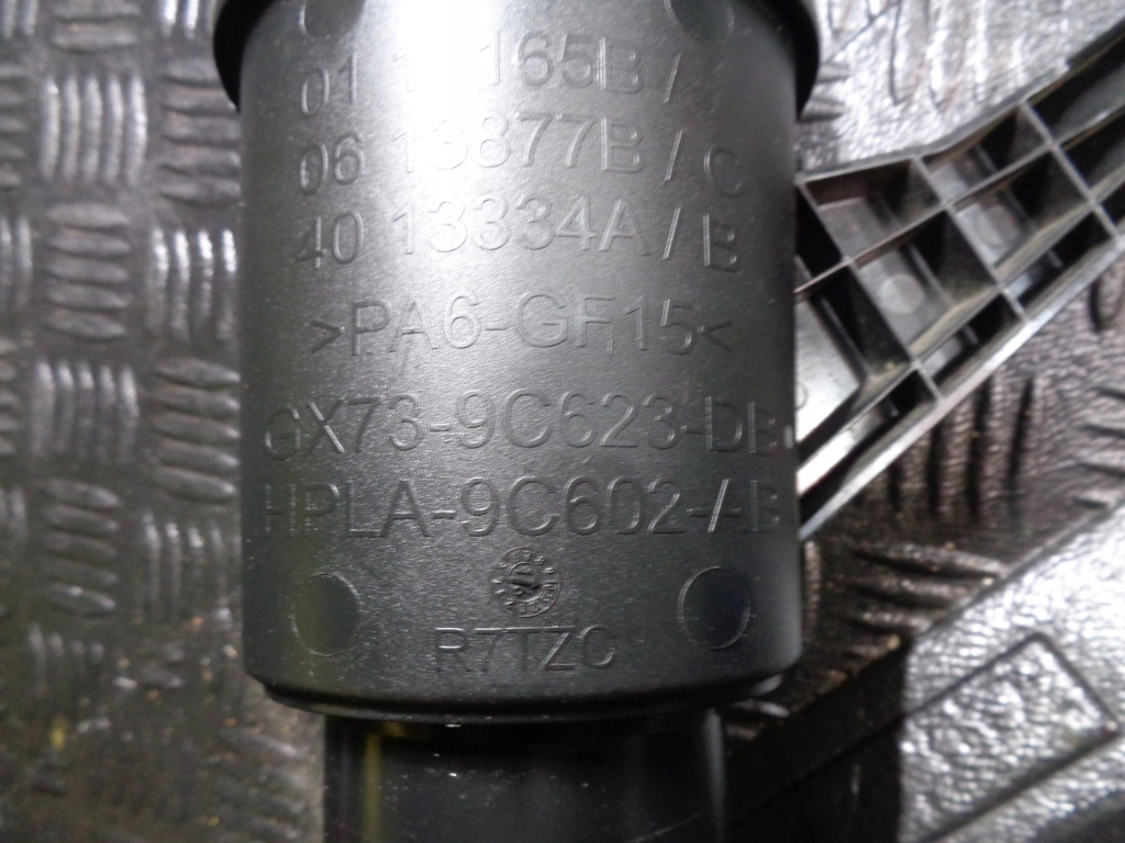 фото №4, Воздухозаборник труба шланг jaguar xf ii x260 2.0 d