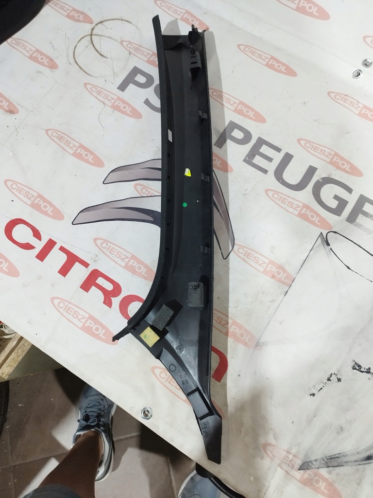 фото №5, Защита стойка перед правый peugeot 3008 ii 5008 ii gt line org 9810165777