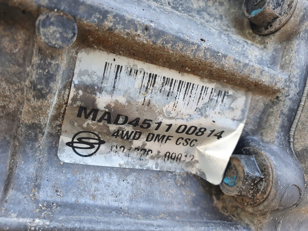 фото №6, Ssangyong rexton 2.7 xdi коробка передач передач механическая