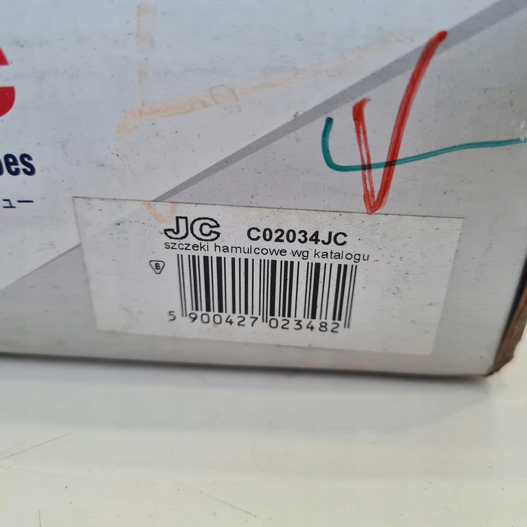 фото №8, Toyota camry carina corolla гальмівні колодки гальмівні комплект jc c02034jc