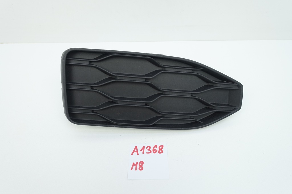 фото №1, Решітка бампера правий перед vw t-roc 2ga807212a