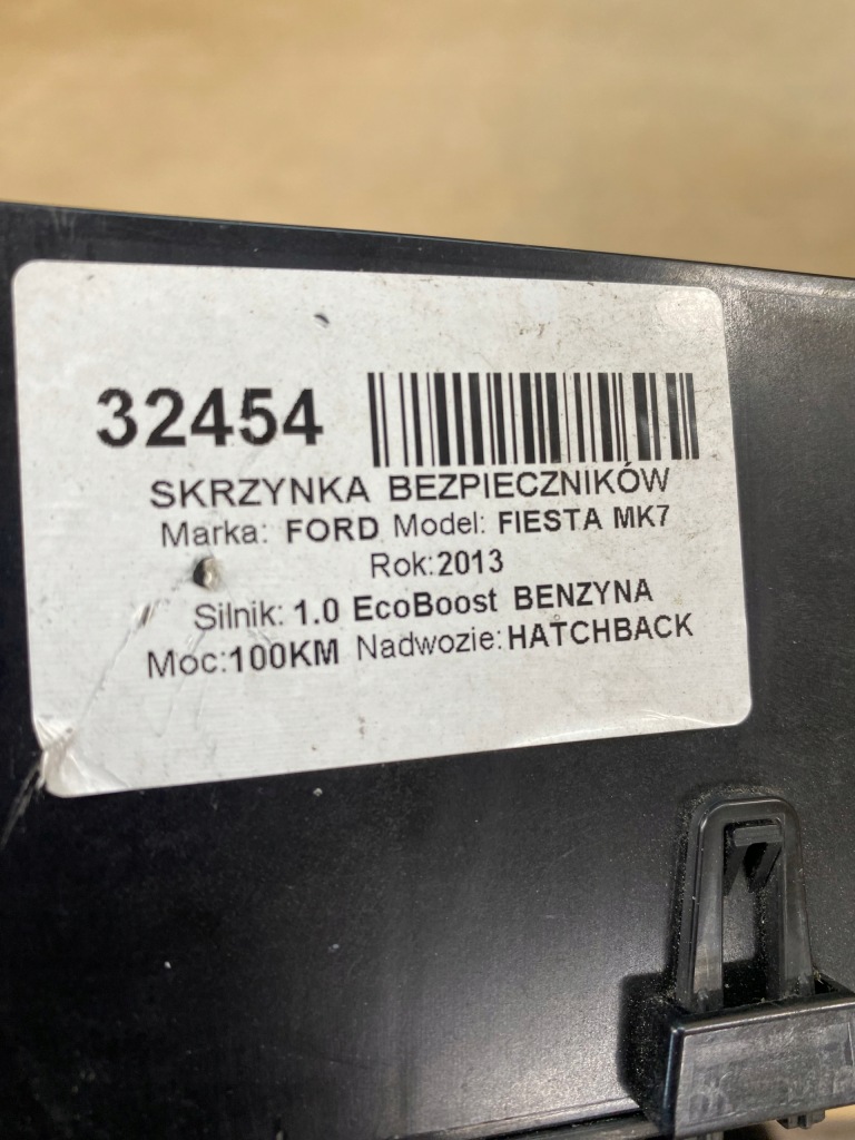 Ford fiesta mk7 коробка запобіжників Оригінал