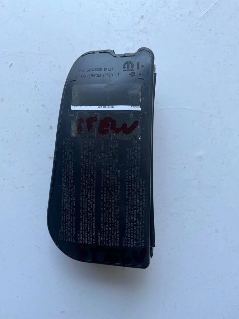 фото №1, Alfa romeo stelvio подушка w сидіння ліва fotelówka