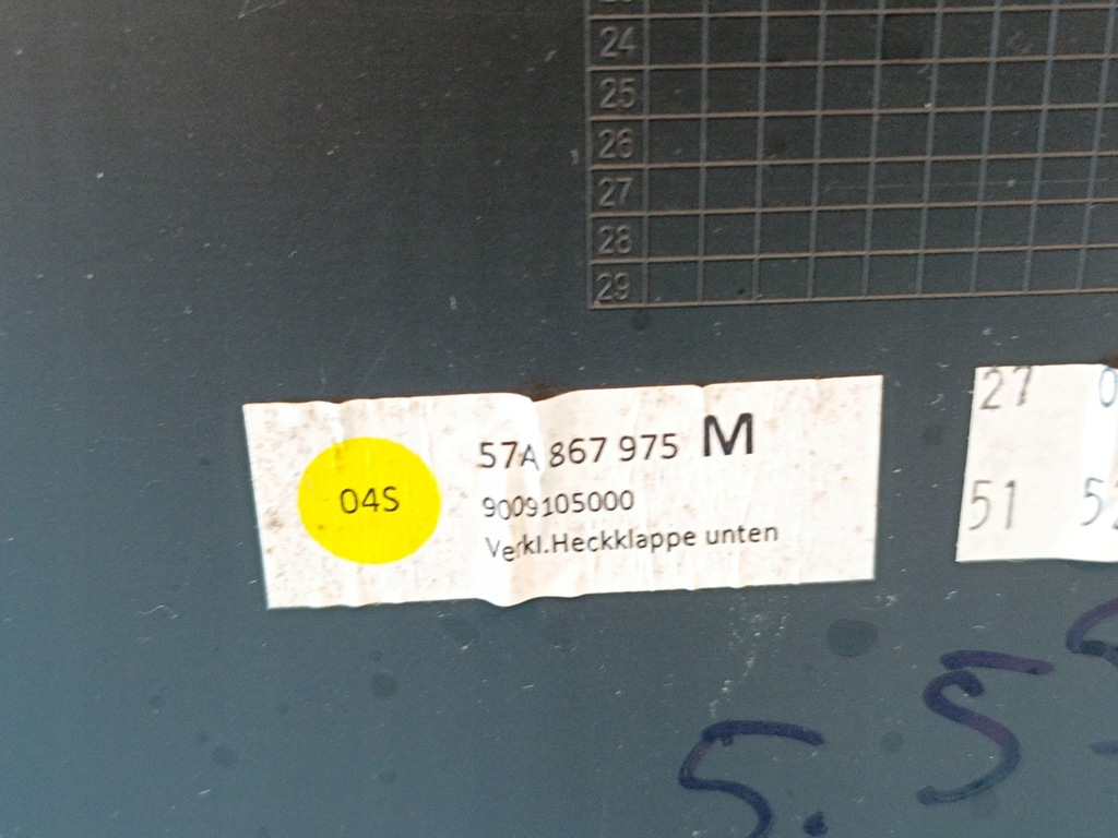 фото №11, Skoda karoq 1,5 tsi 2020 r обивка крышки багажника 57a867605b 57a867975m