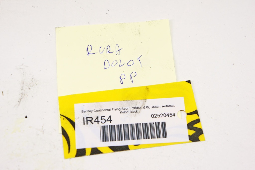 фото №6, Ir454 bentley flying spur i труба повітрозабірник 3w0129654f