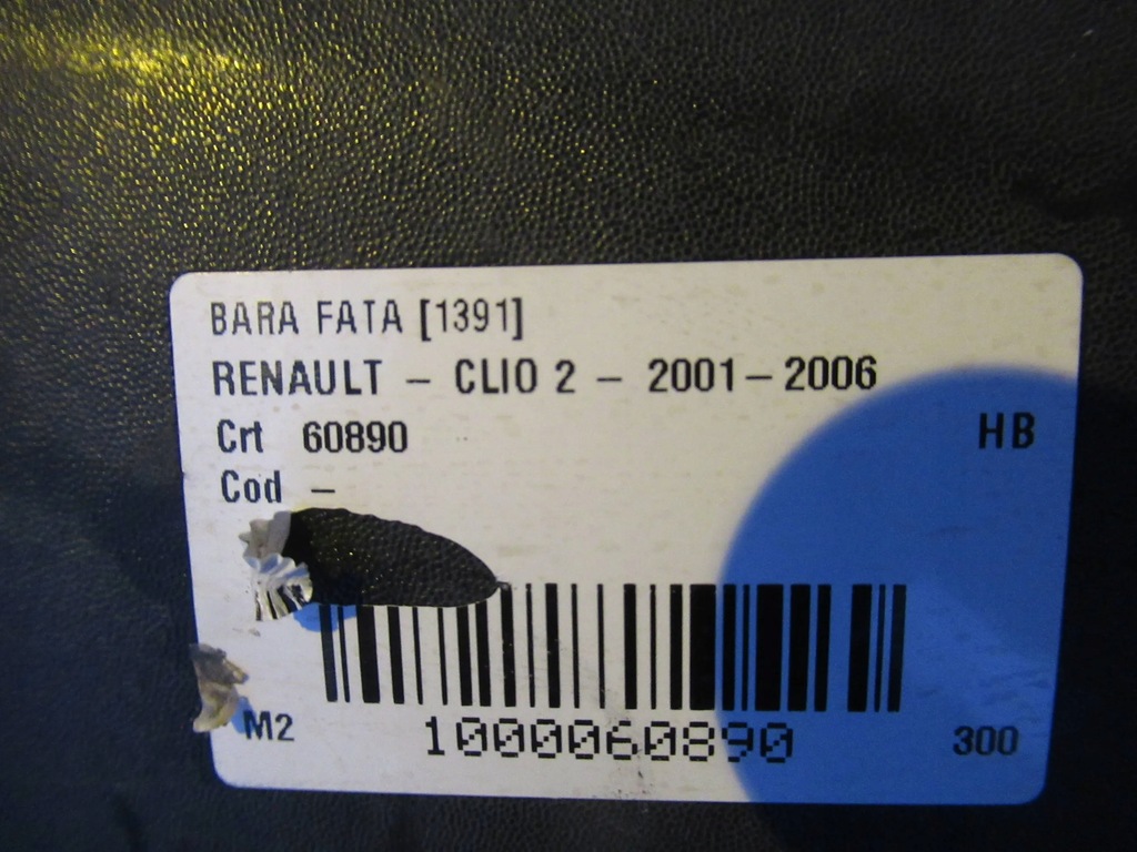 фото №10, Бампер перед renault clio ii lift