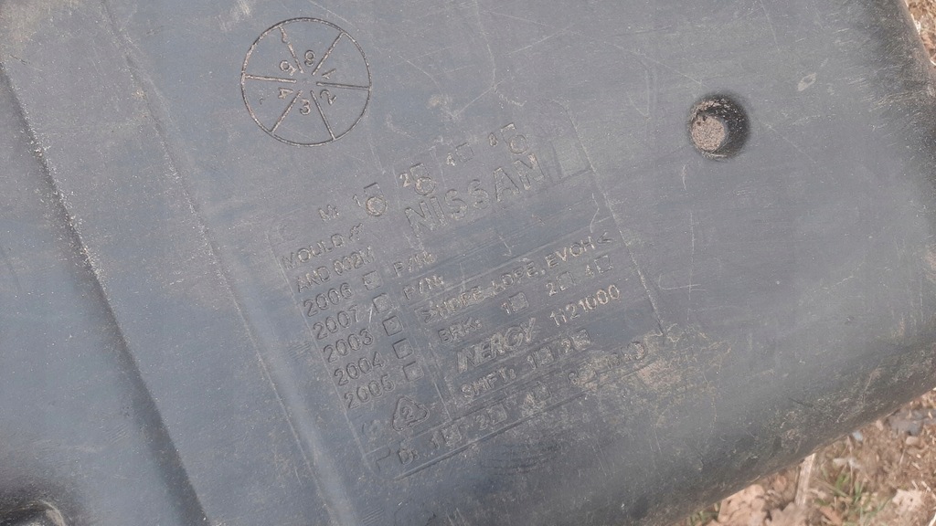 фото №8, Бак топлива bak nissan titan infiniti qx56