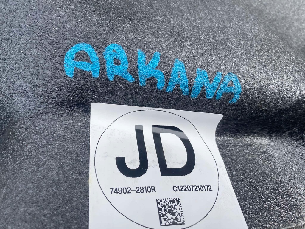 фото №6, Renault arkana коврик обшивка eu 749022810r