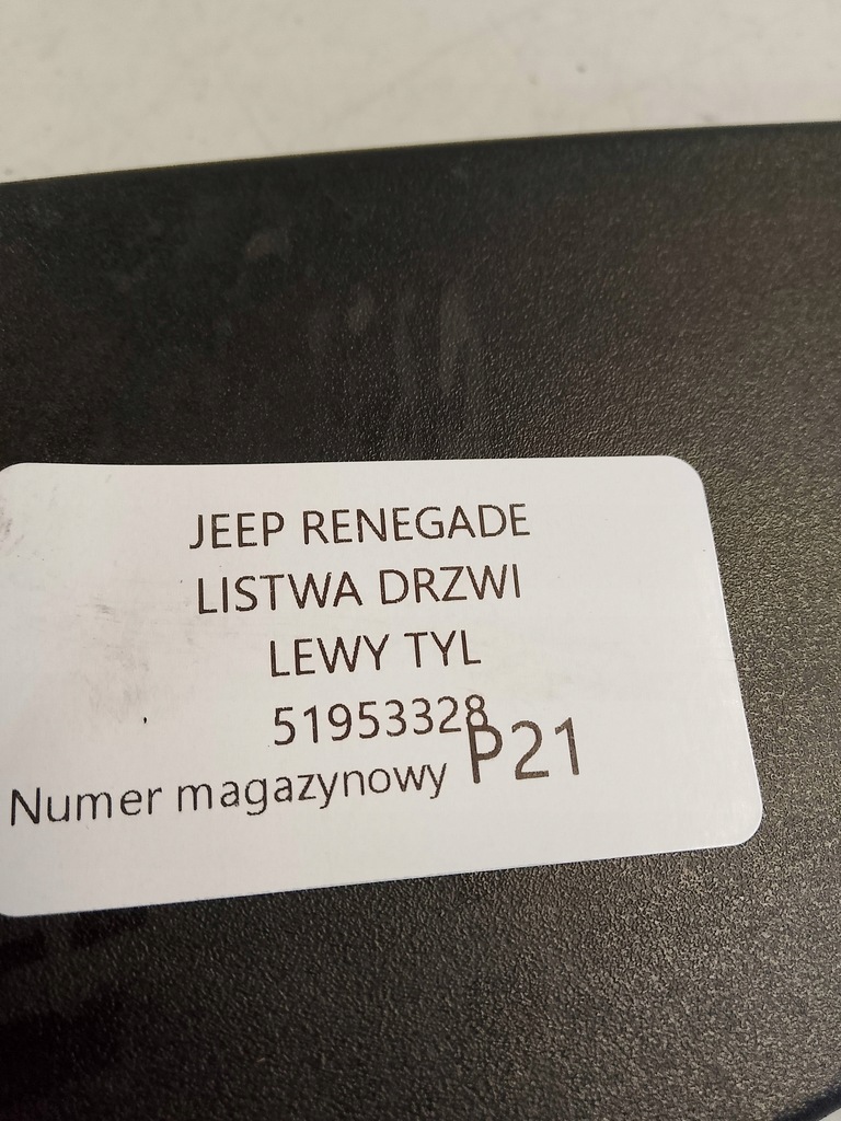 фото №4, Jeep renegade молдинг двері лівий задня 51953328