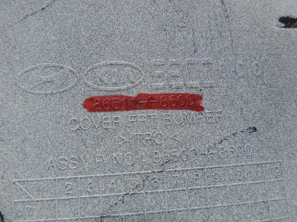 фото №15, Kia rio gt iv 17-20 бампер перед yb 2017 2018 gt-line