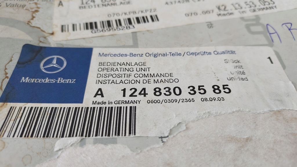 фото №8, Mercedes w124 e-klasa панель отопления новый