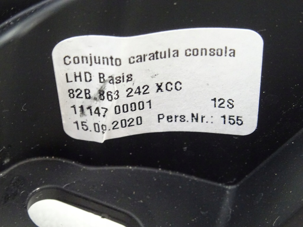 фото №5, Audi a1 ii 82a захист тунель середнього домкрата передач dekor 82b863242