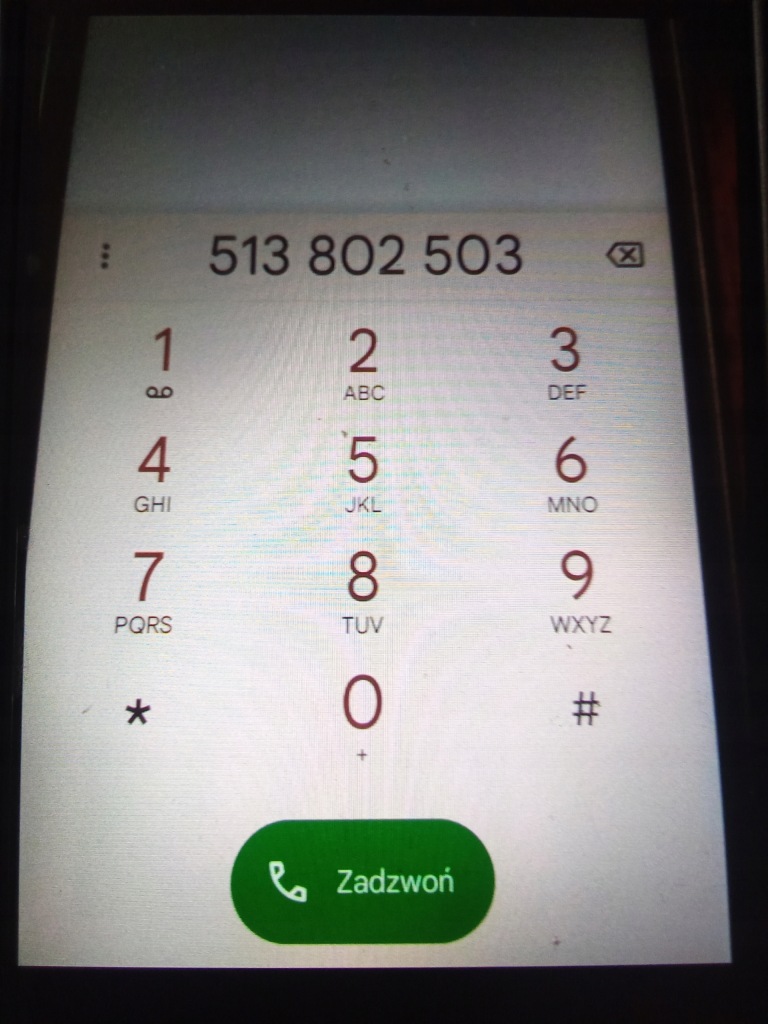 фото №5, Капот vw passat b6 lb5m