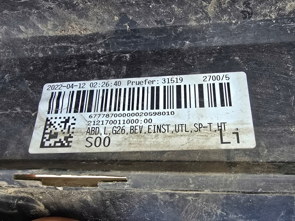 фото №9, Молдинг поріг ліва bmw 4 g26 bev