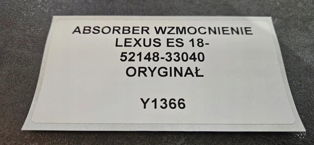Купить Абсорбер усилитель lexus es 18- 52148-33040 оригинал