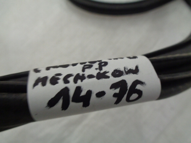 фото №3, Opel crossland прокладка дверь правых перед