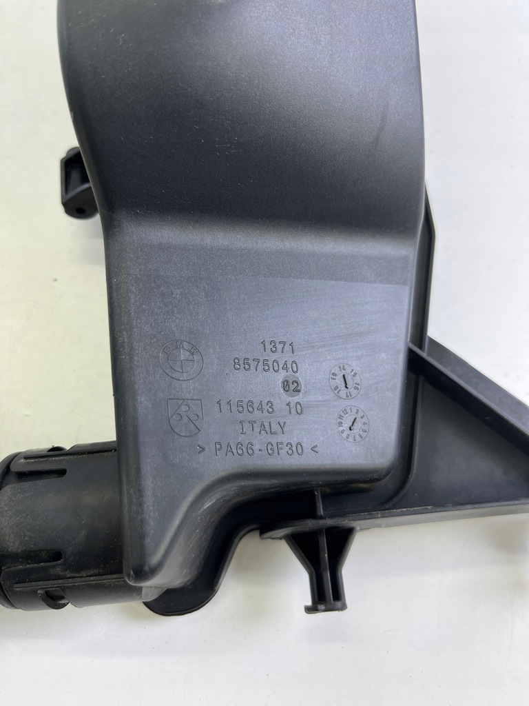 фото №8, Труба впуск воздухозаборник резонатор воздуха 3.0d bmw g30 g31 8575040