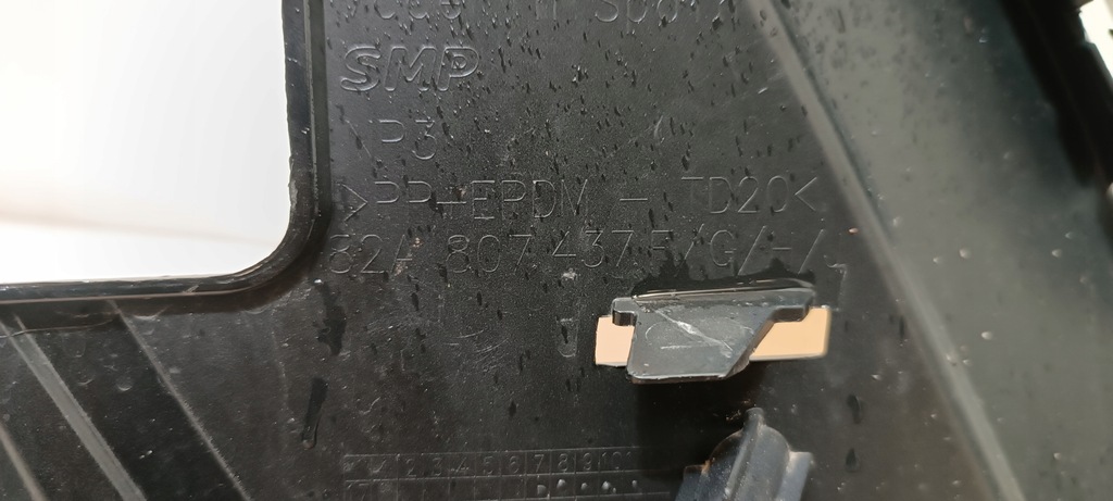 фото №11, Бампер перед передній решітка audi a1 s-line 82a807437f