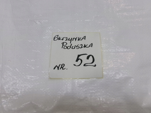 фото №4, Jeep compass подушка сидіння ліва подушка безпеки