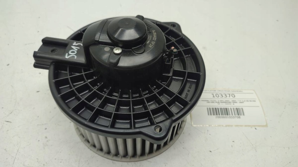 фото №1, Воздуходувка обдув mazda 2 dy 2006 europa