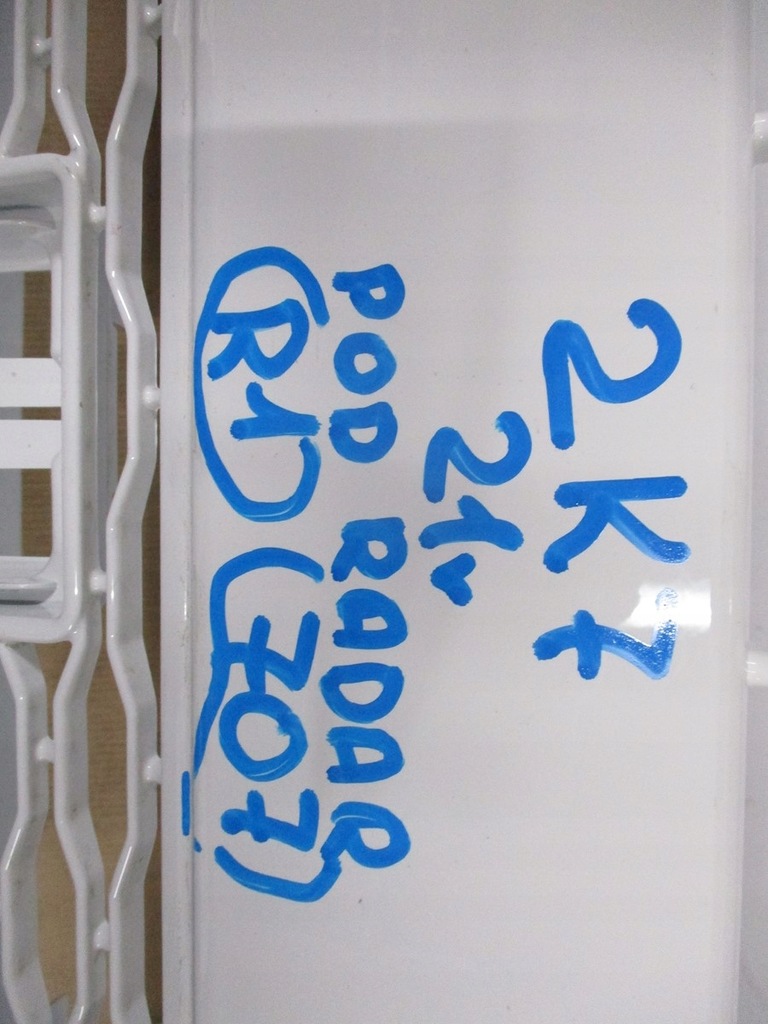 фото №6, Бампер перед vw caddy 2k7 21r pod радар