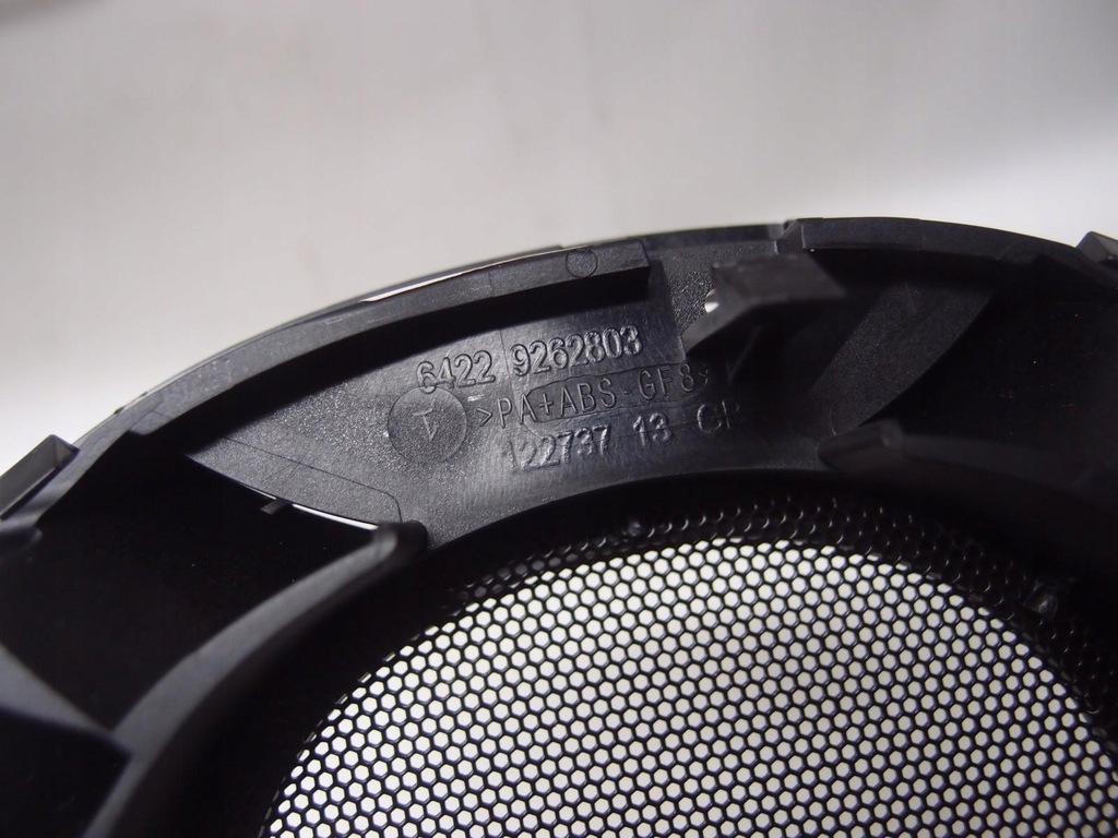 фото №8, Решётка впуск воздуха mini cooper f56 64229262803