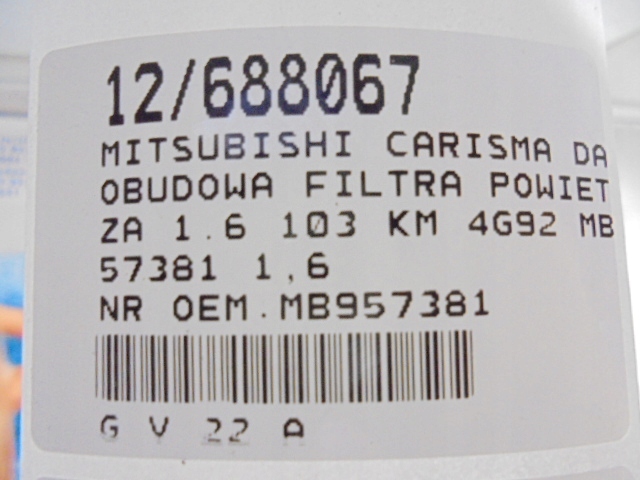 фото №6, Mitsubishi carisma корпус фільтра повітря mb957381 1,6