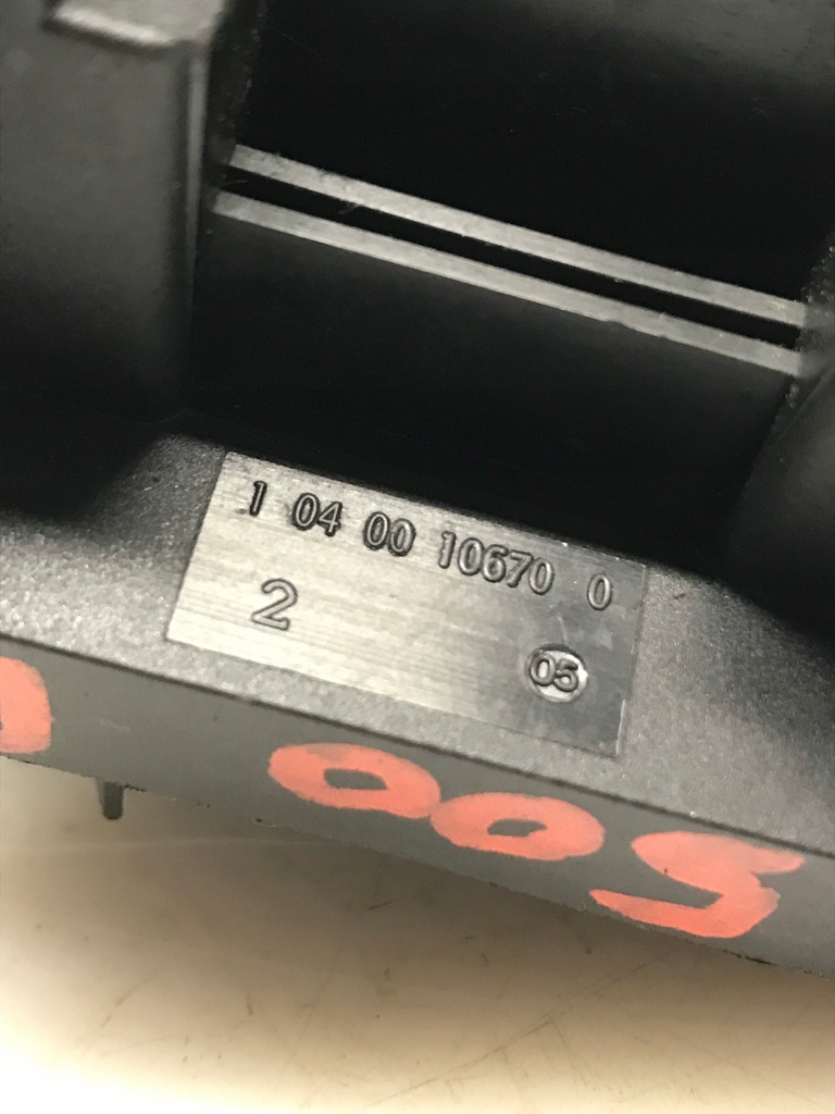 фото №6, Перемикач комбінований 07354724700 fca