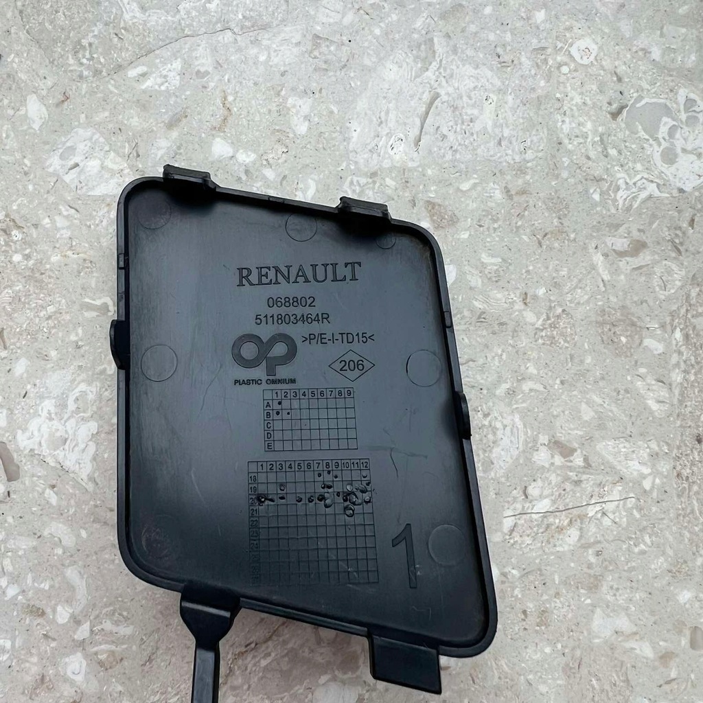 фото №6, Renault master iv заглушка фаркоп перед 511803464r