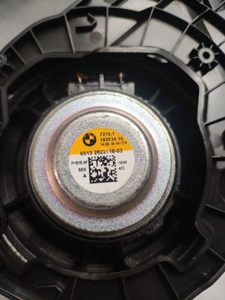 фото №9, Bmw x7 g07 динамики harman kardon комплект