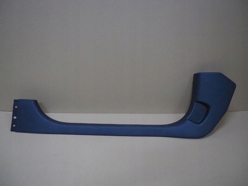 фото №1, Защита накладка порог левая renault clio iv