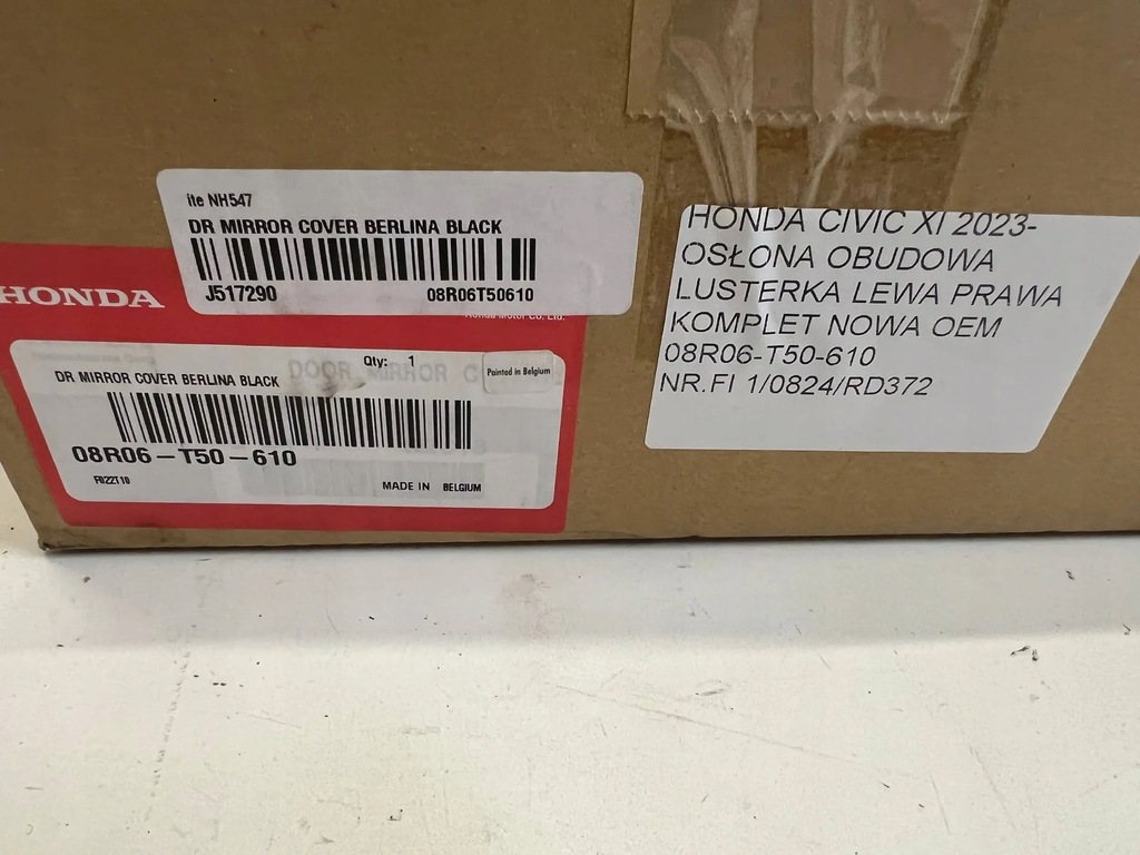 фото №8, Honda civic xi 2023- корпус защита зеркало дверь левая правая комплект nowa