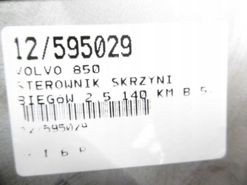 фото №6, Volvo 850 бортовий комп'ютер коробки 2,5 p3545863 1tvj009431