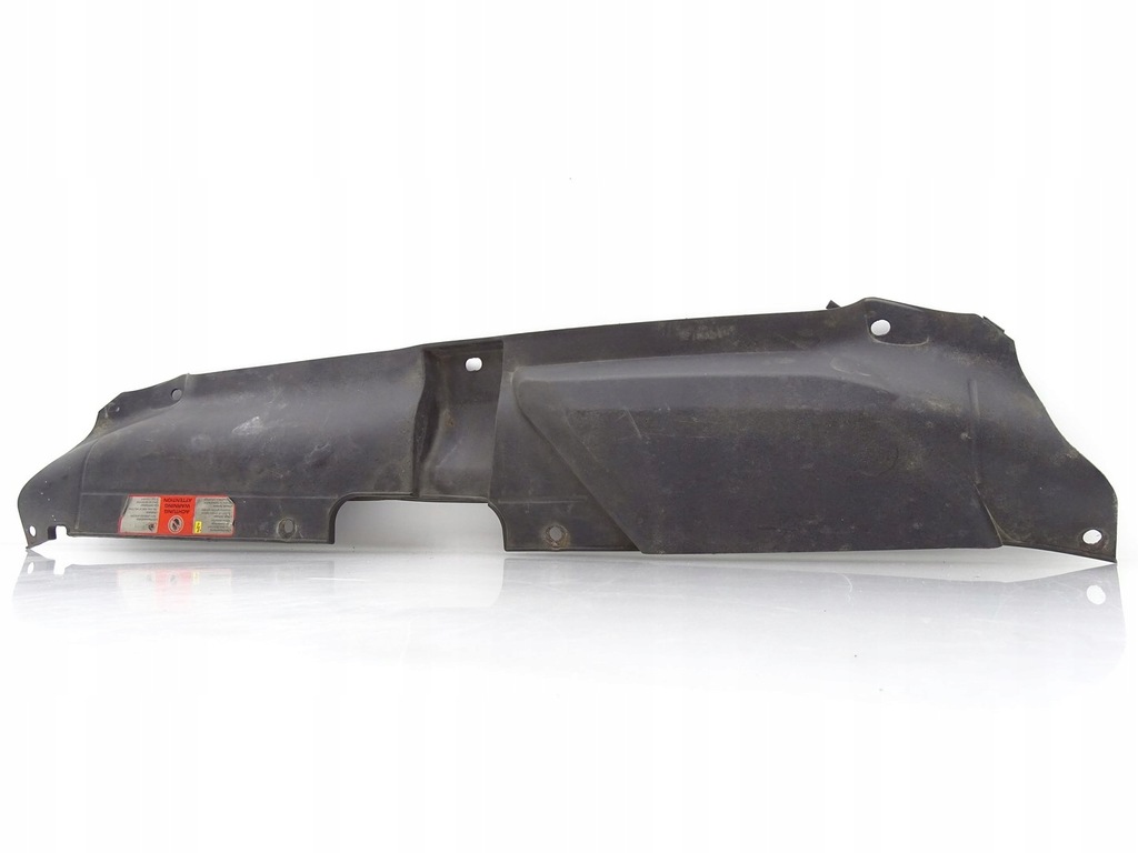 фото №1, Накладка защита поперечина перед передний audi a5 8t