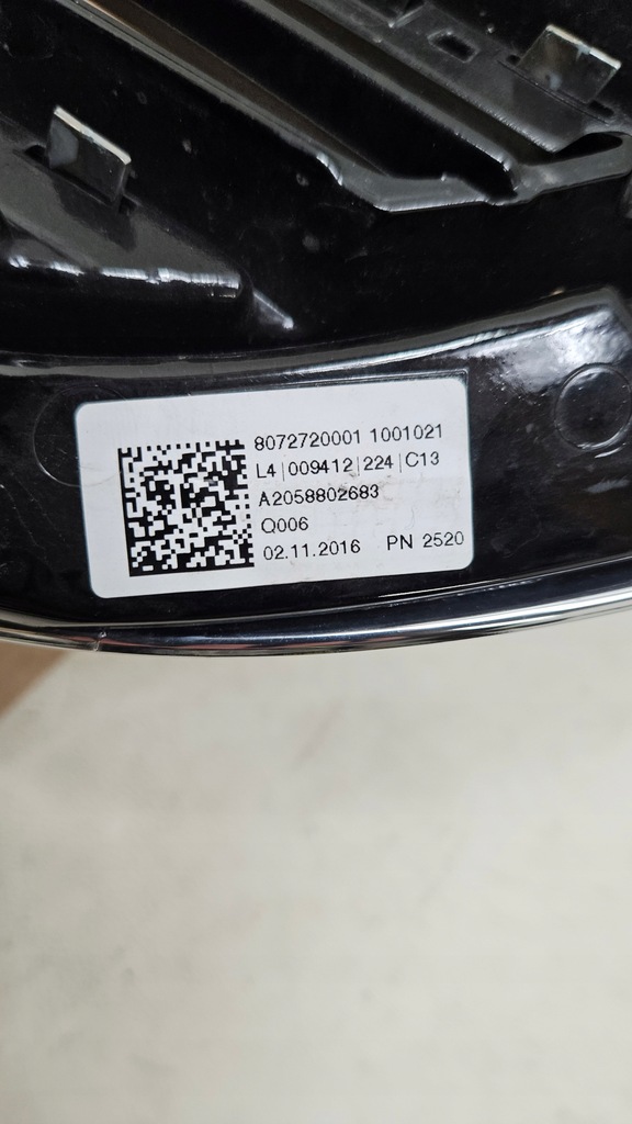 фото №15, Решётка радиатора решётка радиатора решётка радиатора радиатора mercedes c-klasa w205 a2058802683