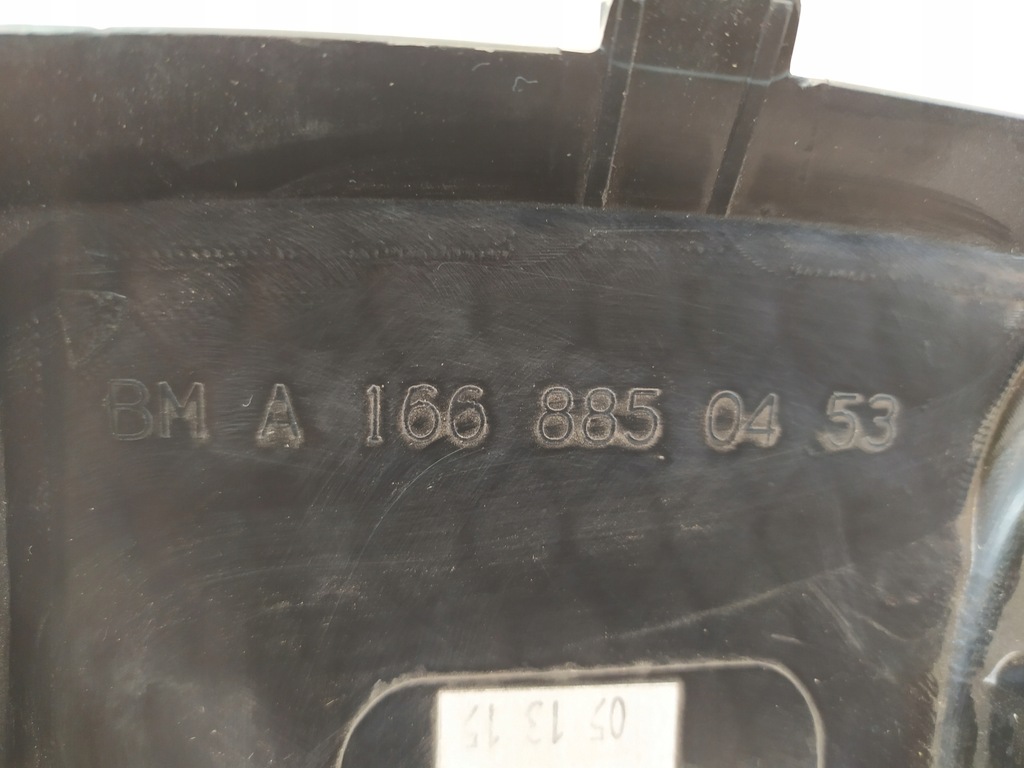 фото №8, Mercedes-benz оригінальний номер a1668850453 решітка бампера