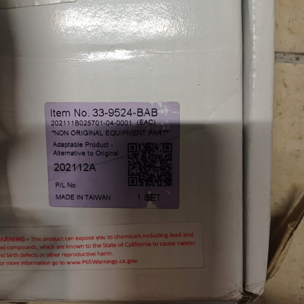 фото №2, Решётка радиатора решётка радиатора black mat bmw 1 e81 e82 e87 e88 lift