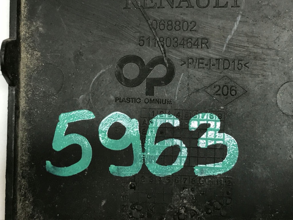 фото №6, Заглушка фаркоп бампера renault master 511803464r db