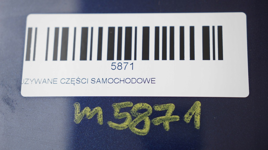 фото №6, Крышка багажника багажника задняя vw tiguan 5n 07-11r ld5q