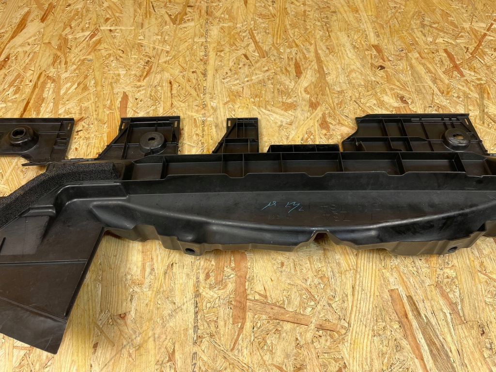 фото №11, Защита накладка поперечина передний toyota rav4 iv 16681-36021 lift 2015-