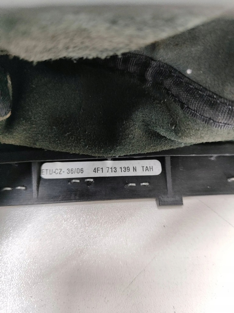 фото №6, Audi a6 allroad c6 2006 тяга / ручка переключения передач