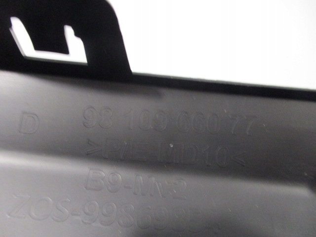 фото №11, Partner lift 15- решётка бампера правая передняя nowa 1613564580