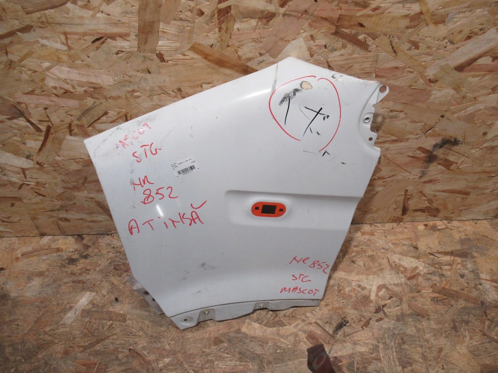 фото №1, Крила перед лівий renault master ii 04-